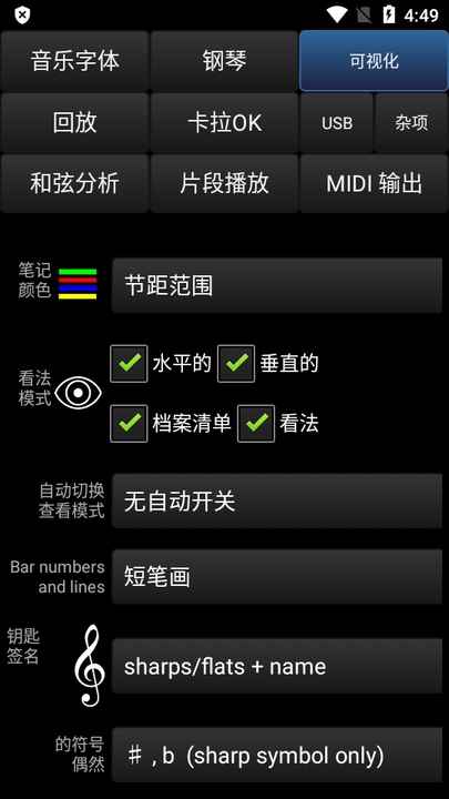 www.49450.com网站历史记录查询-百度-百c4